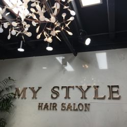 -MyStyle美发沙龙