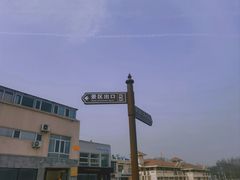 -青岛第三海水浴场