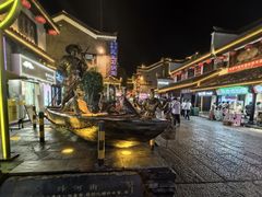 -汴河街