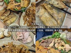 -牛小隆牛肉面馆(四牌楼店)