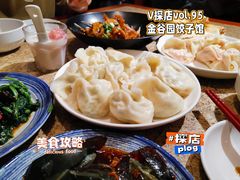-金谷园饺子馆(北邮总店)
