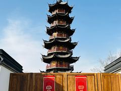 -龙华寺