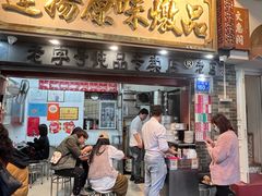 -達揚原味燉品(文明路店)