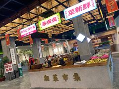 -新李记 · 口味菜馆(南郊公园店)