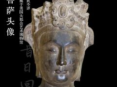 -响堂山石窟-北响堂山石窟