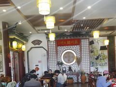 -同得兴面馆.苏式面.三虾面(园区店)