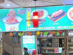 -武庄主特色炒鸡(周恩来纪念馆店)