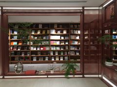 -二酉书店TOYOU BOOKS