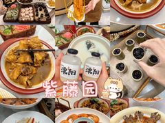 -紫藤园·天目湖大鱼头(南山竹海店)