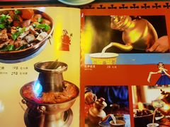 -卡万金特色藏餐