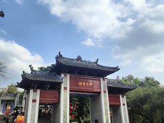 -国恩寺