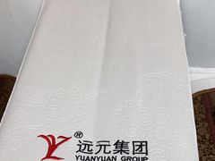 -郑远元专业修脚房(文三路九莲新村店)