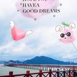 网红地必打卡[礼花]童心未泯现在海中央风景🌊