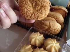 -艾拉米苏蛋糕坊(江北化工医院店)