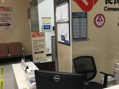 -上海市眼病防治中心(康定路院区)