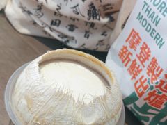 -民信老铺(双皮奶博物馆店)