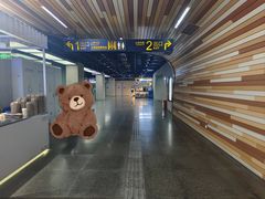 -自然博物馆(地铁站)