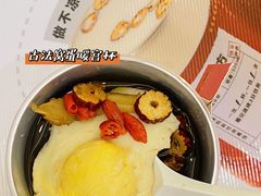-炖物24章·顺时轻养茶(杭州保利时光里店)