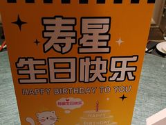 -小厨娘淮扬菜(江宁万达店)