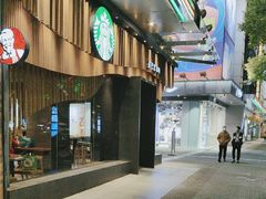 -星巴克(大宁店)