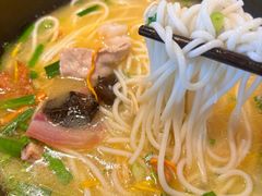 -芸南道·过桥米线(昆明老街旗舰店)