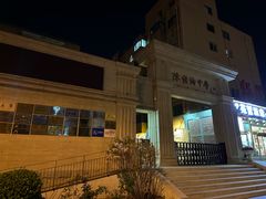 -北京市陈经纶中学