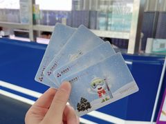 -绍兴启迪乔波冰雪世界