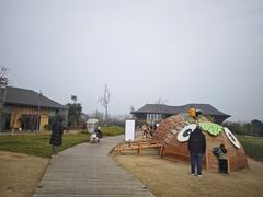 -中国天府农业博览园