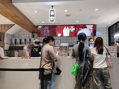 -陕拾叁-西安糕点(北院门创始店)