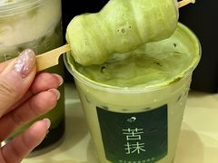 -喜茶(深圳丰盛町店)