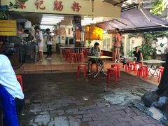 门面-源记肠粉(华贵路店)