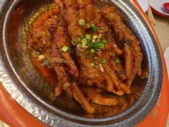 -禧香逢烧烤金牌鸡手王(繁荣路店)