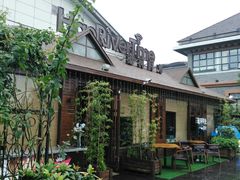 -南通濠河风景名胜区