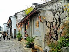 -嘉兴月河历史街区