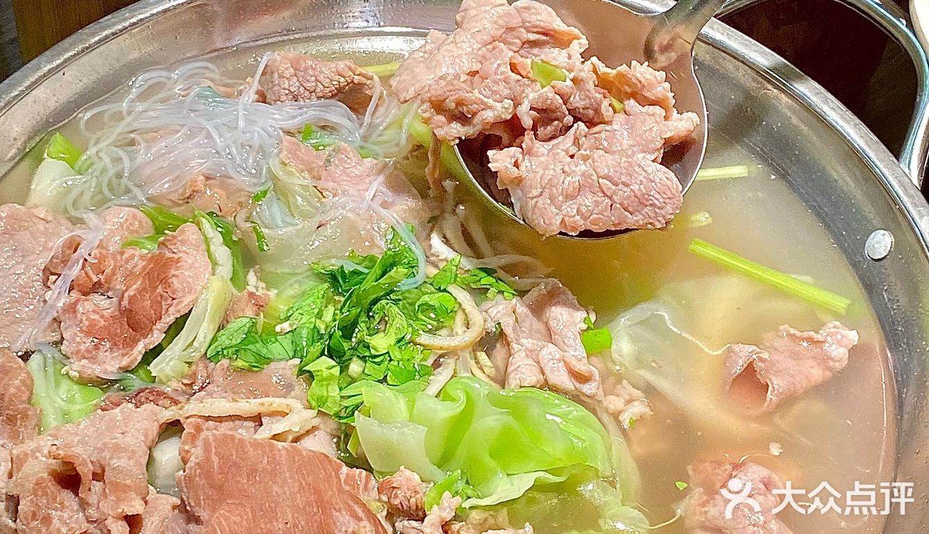 西安新店｜跷脚牛肉巨好吃‼️值得N刷