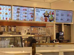 -姐弟俩土豆粉(北京双桥万达店)