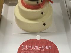 芝士牛乳雪人形蛋糕-星巴克(北京复兴路店)