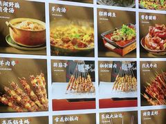 -郑记•不夜城烧烤•龙虾•虾蟹(黄鹤楼店)