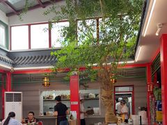 -小街47號江湖菜(四合院店)