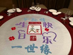 -绿岛国际酒店-西餐厅
