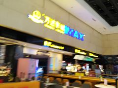 -万达影城(白云万达广场IMAX店)