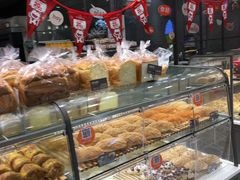 -面包新语(滨湖万达店)