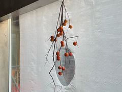 -曲廊院(东四十一条店)