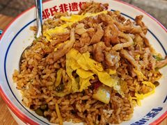 -怪噜范·老贵阳街头名小吃(汇金星力城店)