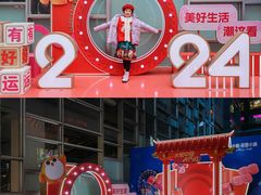 -中粮·祥云小镇