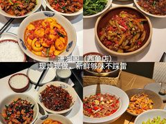 -毛辣果·贵州红酸汤牛肉火锅(西单店)