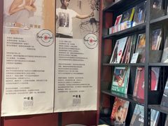 -Echo回声黑胶唱片咖啡馆