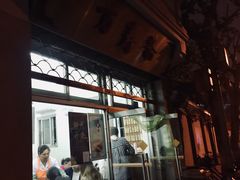 门面-万寿斋(山阴路店)