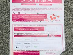 -VT101维多利广场