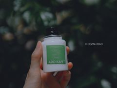 -ADO KAFE(大学城店)